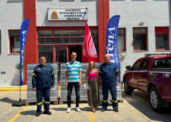 Η ΚΑΕ Ολυμπιακός στο πλευρό των πυροσβεστών του Πειραιά - www.ertsports.gr