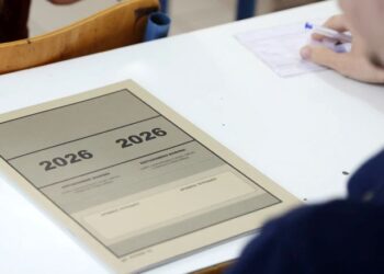 Μηχανογραφικό 2026: Τα βασικά βήματα για σωστή συμπλήρωση και οι παγίδες που πρέπει να αποφύγουν οι υποψήφιοι