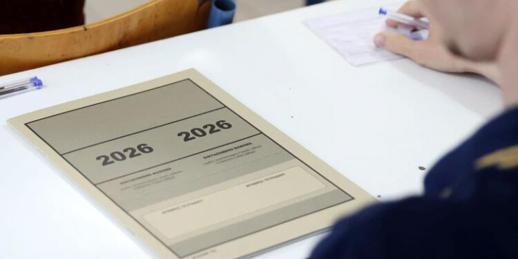 Μηχανογραφικό 2026: Τα βασικά βήματα για σωστή συμπλήρωση και οι παγίδες που πρέπει να αποφύγουν οι υποψήφιοι