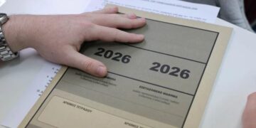 Πανελλαδικές 2026: Από σήμερα η υποβολή του Μηχανογραφικού – Τι πρέπει να προσέξουν οι υποψήφιοι
