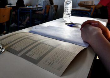 Πανελλαδικές 2026: ΕΔΕ για περιστατικό που αφορά τη διεξαγωγή των εξετάσεων σε ΕΠΑΛ