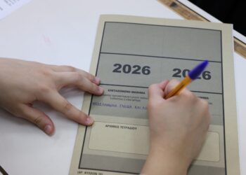 Πανελλαδικές 2026: Ανοίγει την Τρίτη η πλατφόρμα για την υποβολή Μηχανογραφικού - Όλα όσα πρέπει να γνωρίζουν οι υποψήφιοι - ertnews.gr