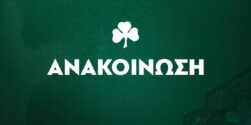 Τα εισιτήρια του αγώνα Παναθηναϊκός – Πάκσι - www.ertsports.gr