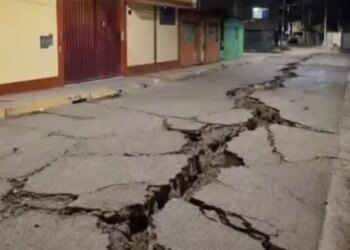 Σεισμός 5,5 Ρίχτερ στο Περού: Κατέρρευσαν κτίρια, στους 3 οι νεκροί
