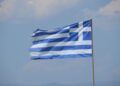 Τα δύο ορόσημα στην αποκλιμάκωση του δημοσίου χρέους - Η ακτινογραφία του