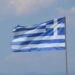 Τα δύο ορόσημα στην αποκλιμάκωση του δημοσίου χρέους - Η ακτινογραφία του