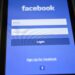 Προβλήματα στη λειτουργία του Facebook – Αναφορές χρηστών για εκτεταμένη διακοπή