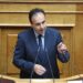 Υπερψηφίστηκε το σχέδιο Νόμου για το Εθνικό Εφαρμοστικό Πλαίσιο του Κανονισμού για την Τεχνητή Νοημοσύνη (AI Act)