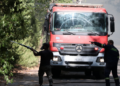 Θεσσαλονίκη: Πυρκαγιά στην Περαία – Μήνυμα εστάλη από το 112