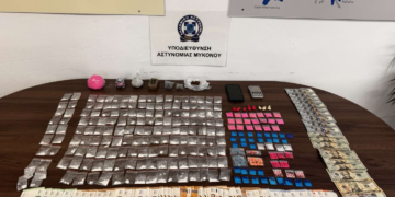 Συνελήφθη αλλοδαπός στη Μύκονο για διακίνηση ναρκωτικών – Κατασχέθηκαν φιξάκια κοκαΐνης και κεταμίνης, κάνναβη και παραισθησιογόνα μανιτάρια