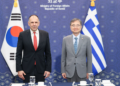 Γεραπετρίτης από Σεούλ: Δεν είναι δυνατόν να υπάρξει καμία παραχώρηση στο Διεθνές Δίκαιο της Θάλασσας