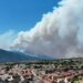 Εκτός ελέγχου οι φωτιές σε Γαλλία και Ισπανία: Χιλιάδες έχουν εγκαταλείψει τα σπίτια τους, απόκοσμες εικόνες