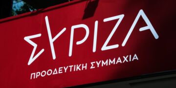 Παραιτήθηκε ο Γιώργος Μπάκης από τη θέση του διευθυντή της ΚΟ του ΣΥΡΙΖΑ – «Οι προσωπικές στρατηγικές επικράτησαν της κοινής προσπάθειας»