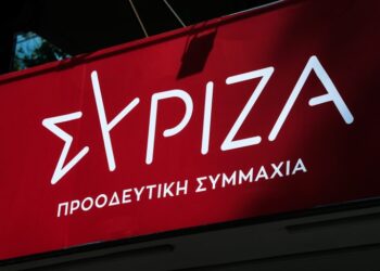 ΣΥΡΙΖΑ: Σήμερα η εκλογή προέδρου Κ.Ο. με μόνη υποψήφια τη Ρένα Δούρου