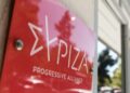 ΣΥΡΙΖΑ κατά Μητσοτάκη μετά τη Σύνοδο του ΝΑΤΟ: Η εξωτερική πολιτική της κυβέρνησης βρίσκεται σε αδιέξοδο