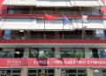 ΣΥΡΙΖΑ: Συνεδριάζει η ΚΟ για νέο γραμματέα στη σκιά μαζικών αποχωρήσεων – Φάμελλος: «Δεν συμμετέχω, δεν νομιμοποιώ την απαράδεκτη μεθόδευση»