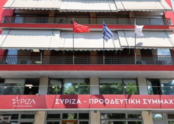 ΣΥΡΙΖΑ: Συνεδριάζει η ΚΟ για νέο γραμματέα στη σκιά μαζικών αποχωρήσεων – Φάμελλος: «Δεν συμμετέχω, δεν νομιμοποιώ την απαράδεκτη μεθόδευση»