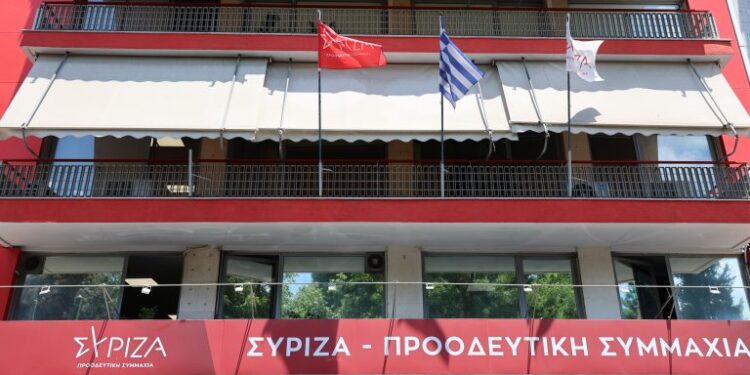 ΣΥΡΙΖΑ: Συνεδριάζει η ΚΟ για νέο γραμματέα στη σκιά μαζικών αποχωρήσεων – Φάμελλος: «Δεν συμμετέχω, δεν νομιμοποιώ την απαράδεκτη μεθόδευση»