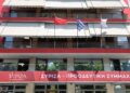 ΣΥΡΙΖΑ: Σε βαθιά κρίση και σε αχαρτογράφητα νερά, με παραιτήσεις και αντιπαραθέσεις - ertnews.gr