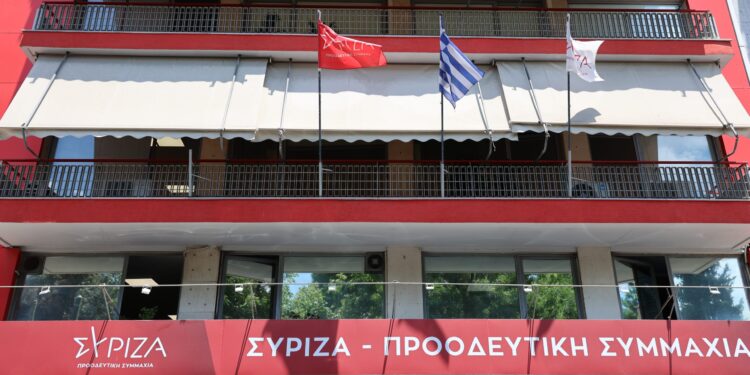 ΣΥΡΙΖΑ: Σε βαθιά κρίση και σε αχαρτογράφητα νερά, με παραιτήσεις και αντιπαραθέσεις - ertnews.gr