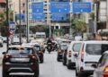 Με Τεχνητή Νοημοσύνη η εξέταση ενστάσεων για ανασφάλιστα οχήματα και τέλη κυκλοφορίας
