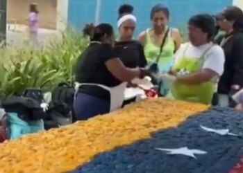 Βενεζουέλα: Τούρτα 7,7 μέτρων για τα παιδιά που χτυπήθηκαν από τους φονικούς σεισμούς