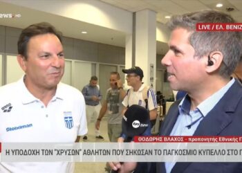 Οι δηλώσεις των πρωταγωνιστών της Εθνικής στην κάμερα της ΕΡΤ (videos) - www.ertsports.gr