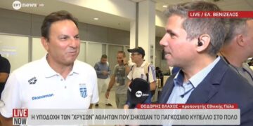 Οι δηλώσεις των πρωταγωνιστών της Εθνικής στην κάμερα της ΕΡΤ (videos) - www.ertsports.gr