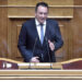 Επαγγελματικός προσανατολισμός από το Γυμνάσιο και αναβάθμιση της τεχνικής εκπαίδευσης – Τι είπε στο ΕΡΤnews Radio 105,8 ο Υφυπουργός Παιδείας