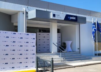 Εγκαίνια νέου myPoint της ΑΑΔΕ στην Κηφισιά – Κ. Χατζηδάκης: Αναβαθμισμένη εξυπηρέτηση του πολίτη σύντομα και στις δομές του πρώην ΟΠΕΚΕΠΕ
