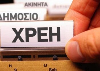 Ληξιπρόθεσμα: Νέα χρέη 3,77 δισ. ευρώ μέσα σε ένα χρόνο δημιούργησαν οι φορολογούμενοι προς το Δημόσιο