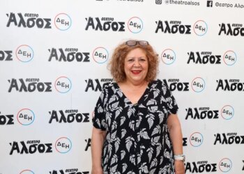 Χριστίνα Τσάφου: Θέλω να θυμάται ο εγγονός μου ότι γελάμε πολύ, ότι η γιαγιά του κάνει πλάκες