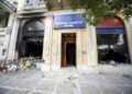 Υπόθεση Marfin: Επιστρέφει σήμερα στην Ελλάδα η 46χρονη κατηγορούμενη για τον εμπρησμό που είχε συλληφθεί στο Λονδίνο