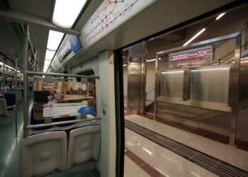 Μετρό: Εκτός λειτουργίας προσωρινά οι σταθμοί Ανθούπολη, Περιστέρι και Άγιος Αντώνιος - ertnews.gr