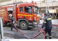 Ελληνικό: Φωτιά σε υπόγειο γκαράζ πολυκατοικίας, απομακρύνθηκαν οι ένοικοι - ertnews.gr