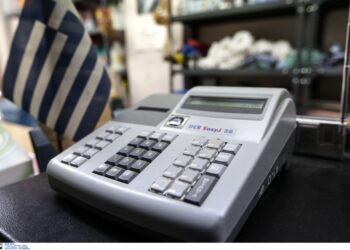 ΑΑΔΕ: Πάνω από 320.000 καταγγελίες πολιτών για φορολογικές παραβάσεις - Εντείνονται οι έλεγχοι ενόψει Δεκαπενταύγουστου