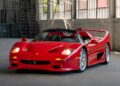 Πόσο πωλείται η Ferrari F50 του Μάικ Τάισον;