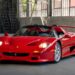 Πόσο πωλείται η Ferrari F50 του Μάικ Τάισον;