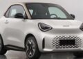 Αυτό είναι το νέο smart #2