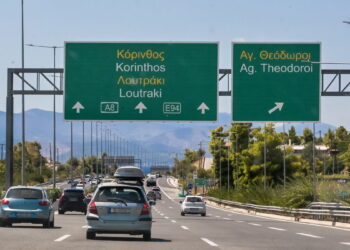 Που θα βρίσκονται οι νέες κάμερες στην Εθνική Οδό Αθηνών–Κορίνθου