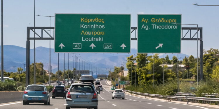 Που θα βρίσκονται οι νέες κάμερες στην Εθνική Οδό Αθηνών–Κορίνθου