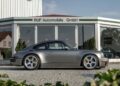 Μοιάζει με Porsche, αλλά δεν είναι!