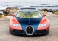 Αυτή η Bugatti Veyron έχει κάτι από Chiron και Tourbillon