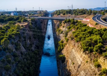Νεκρός άνδρας εντοπίστηκε στη Διώρυγα της Κορίνθου – Σε εξέλιξη οι έρευνες για την ταυτοποίησή του