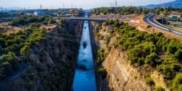 Νεκρός άνδρας εντοπίστηκε στη Διώρυγα της Κορίνθου – Σε εξέλιξη οι έρευνες για την ταυτοποίησή του