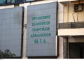 ΕΛΓΑ: Εξήντα προσλήψεις με συμβάσεις εργασίας έως οκτώ μήνες - Οι περιοχές και η προθεσμία για τις αιτήσεις