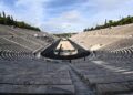 Η ΕΟΕ ξεκινά τον καθαρισμό των μαρμάρων του Παναθηναϊκού Σταδίου - Για πρώτη φορά μετά από περίπου 120 χρόνια - ertnews.gr