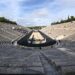 Η ΕΟΕ ξεκινά τον καθαρισμό των μαρμάρων του Παναθηναϊκού Σταδίου - Για πρώτη φορά μετά από περίπου 120 χρόνια - ertnews.gr
