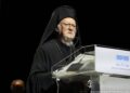 Βαρθολομαίος: Έκκληση για αλλαγή στάσης απέναντι στη φύση και προστασία του περιβάλλοντος - ertnews.gr