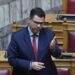 Κοντογεώργης στο ΕΡΤnews: «Η φετινή ΔΕΘ είναι προεκλογική, αλλά δεν είναι παροχολογική» - Τέλος Αυγούστου οι αποφάσεις για τα μέτρα
